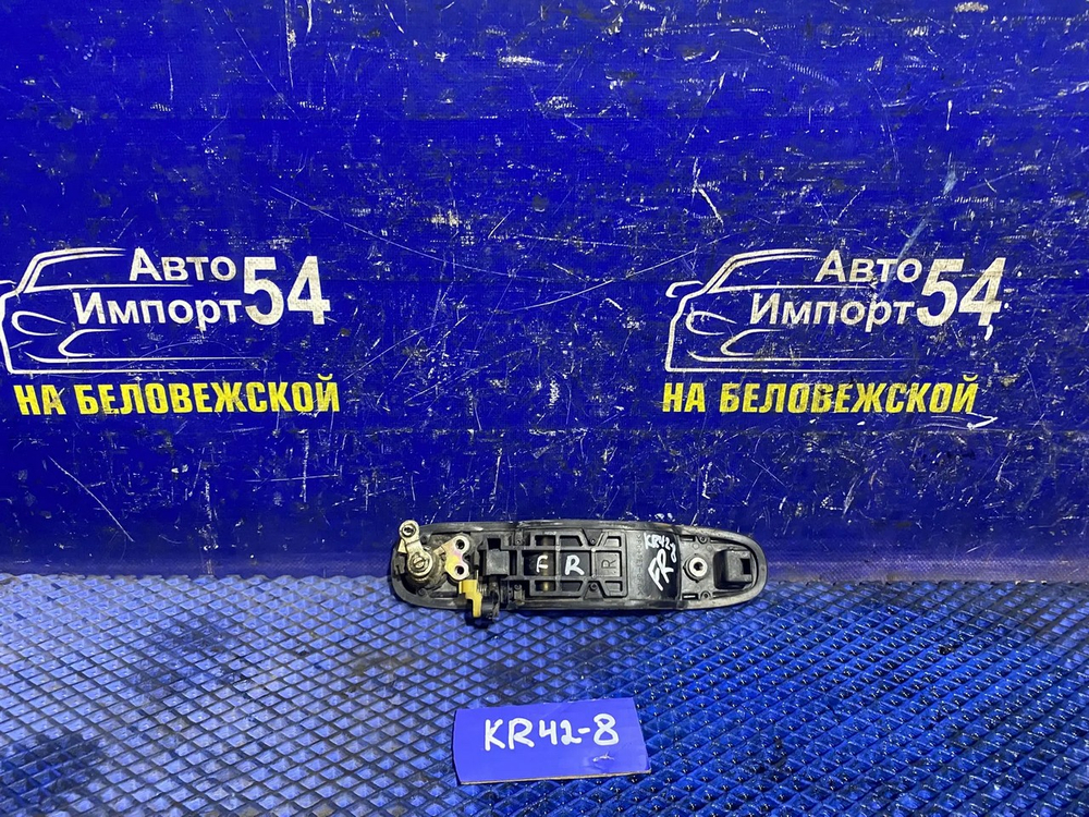 Ручка двери передней правой внешняя TOYOTA LITEACE 1999
