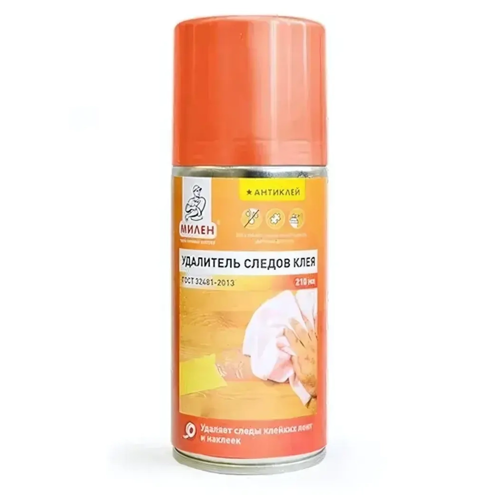 Удалитель следов клея в аэрозольной упаковке, 210мл, МИЛЕН
