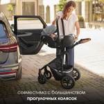 Коляска 3 в 1 Britax Roemer Smile 5Z Style и автокресло Baby-Safe PRO Style Mineral Grey Carbon Black