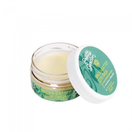 Маска-баттер для лица "Для чувствительной кожи", 60 г, PRETTY GARDEN.