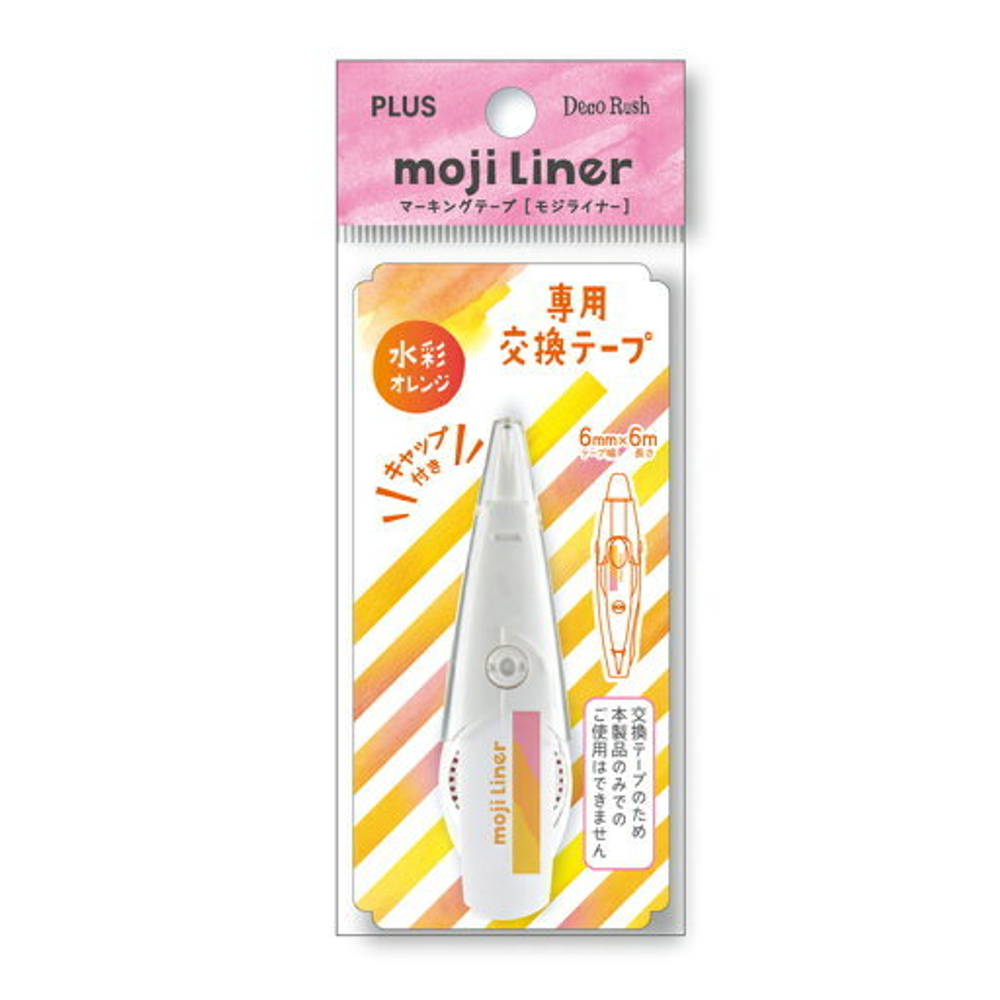 Картридж Plus Deco Rush moji Liner (Watercolor Orange)