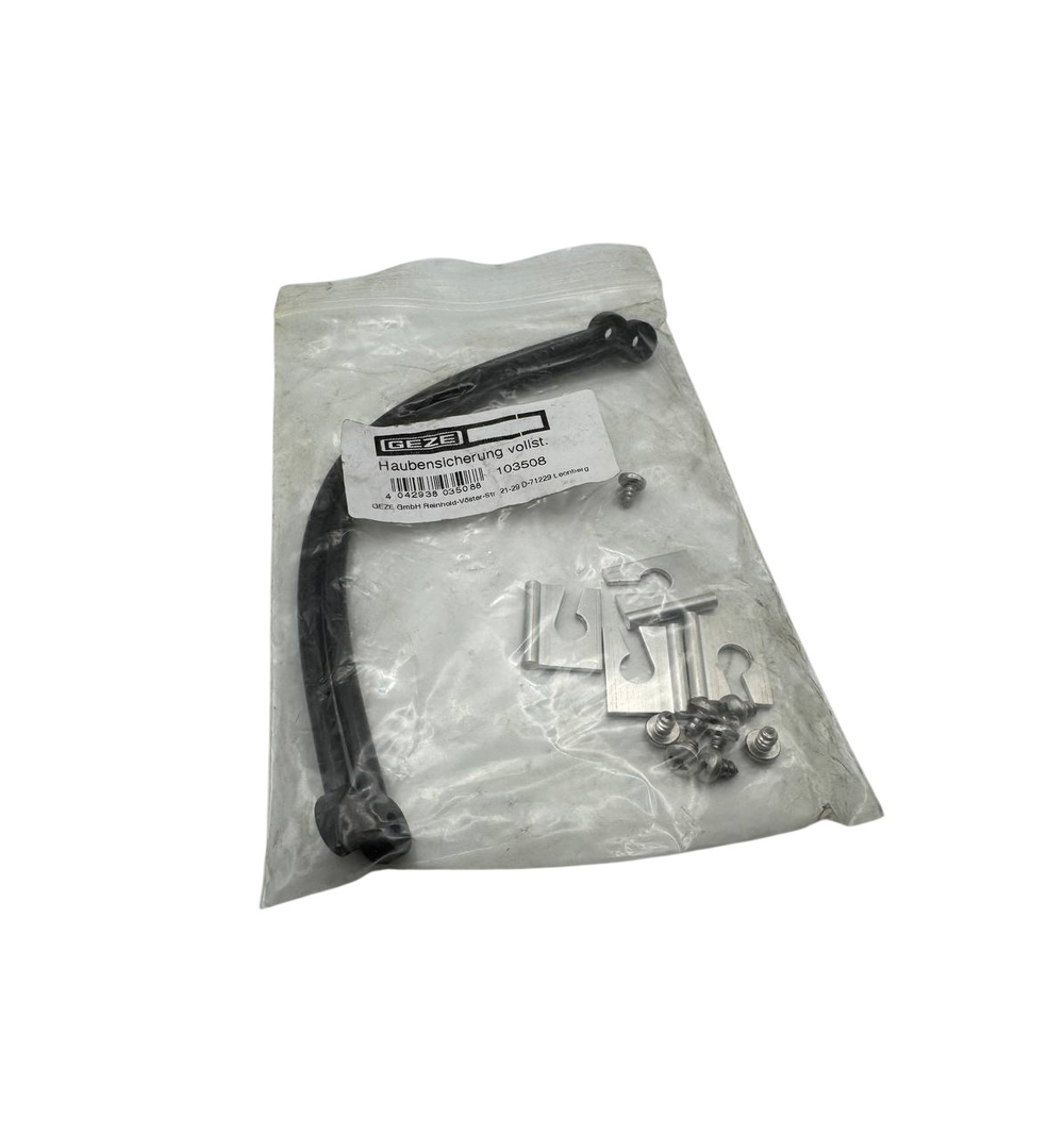 Подвесы крышки привода GEZE SLIMDRIVE и телескопической двери