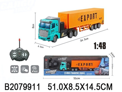 Грузовик на РУ, коробка 726-604