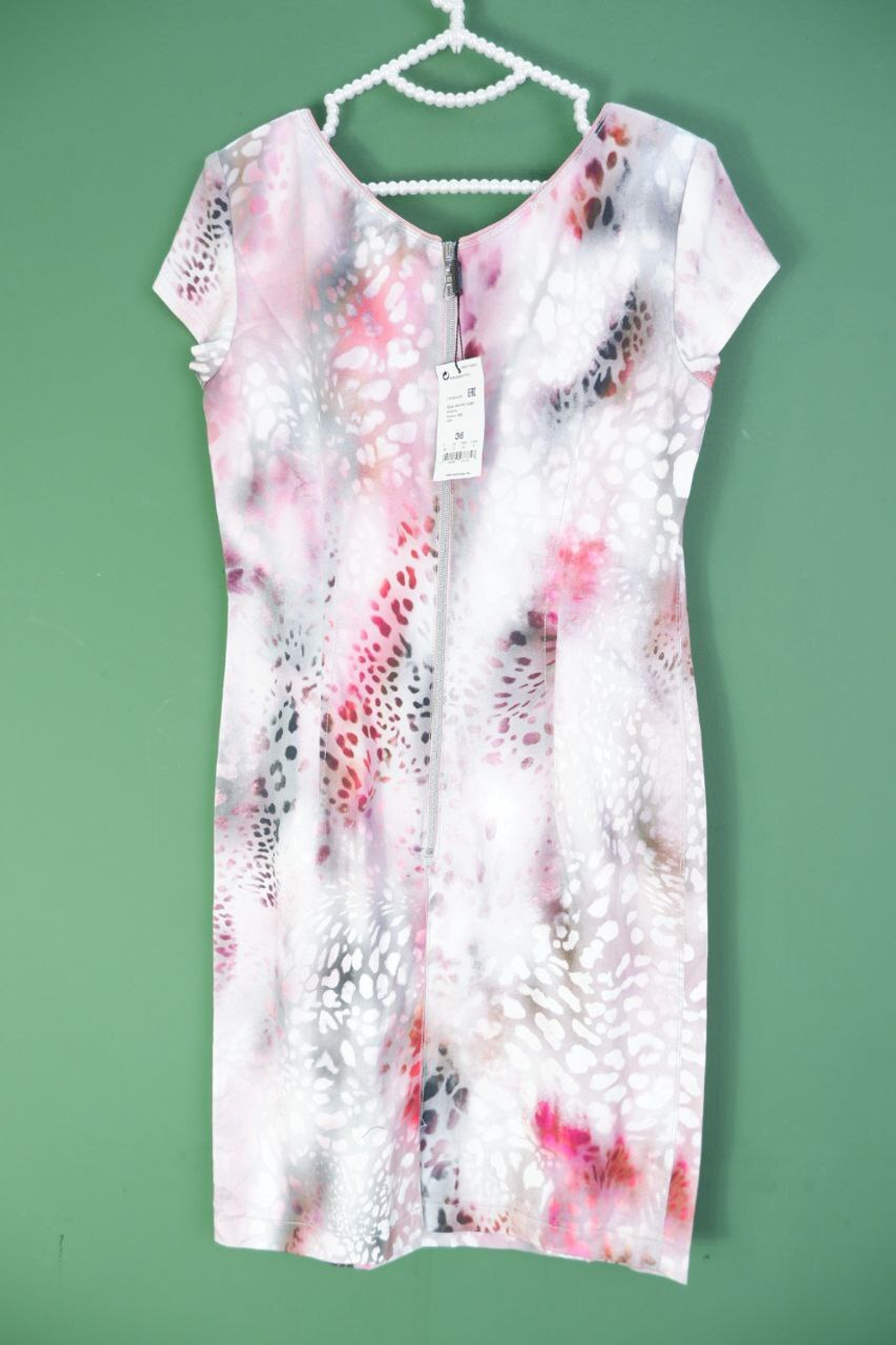 Платье APANAGE для изящного образа 42 размер, новое