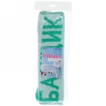 Мочалка для тела полипропиленовая «Банщик» 11*35см