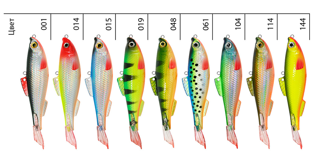 Балансир для рыбалки AQUA ТЮЛЬКА