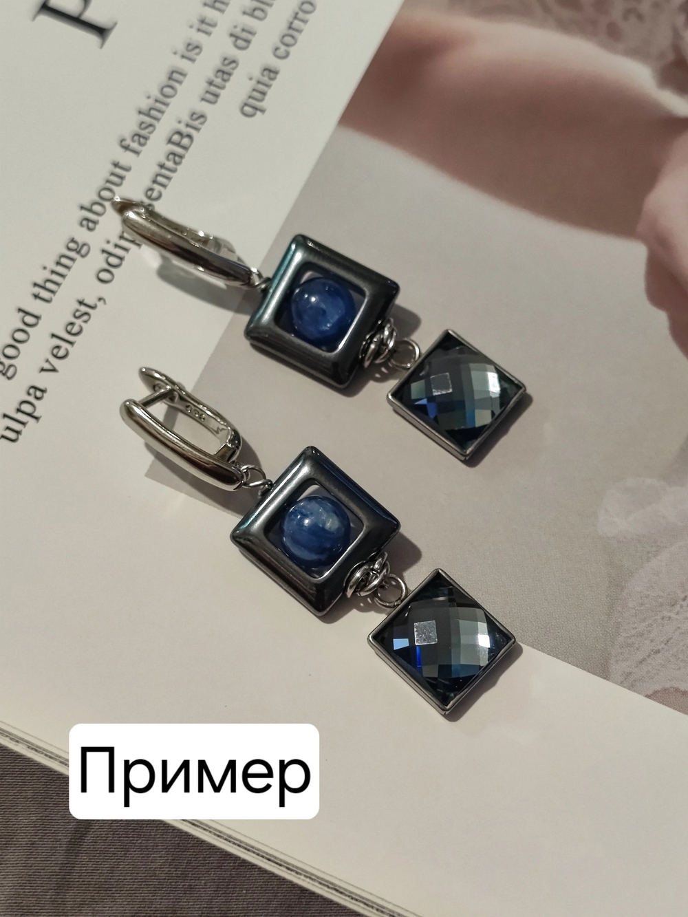 Кристалл(квадрат), плоское основание, в огранке, 10мм