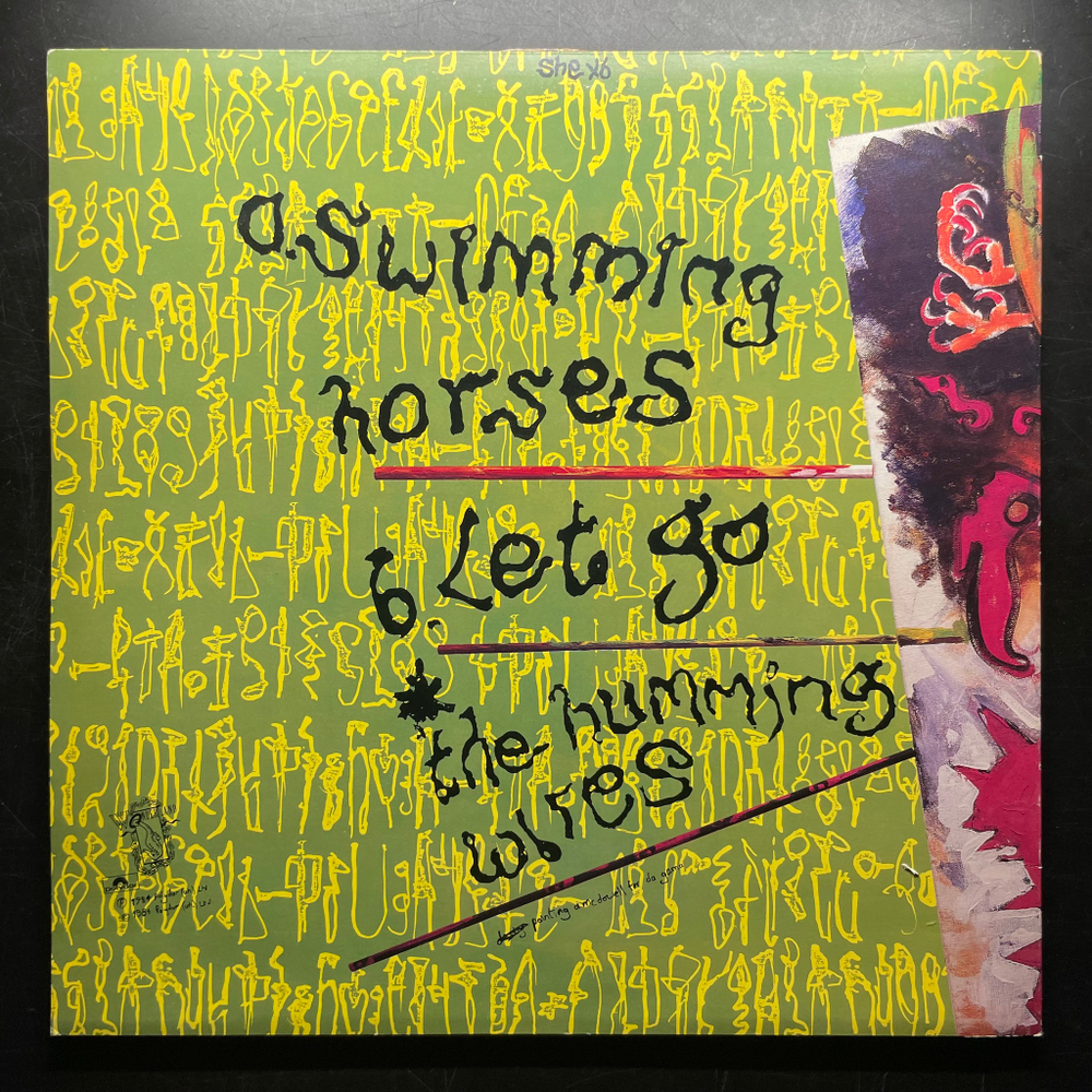 Siouxsie And The Banshees ‎– Swimming Horses (Англия 1984г.) 12", 45 RPM