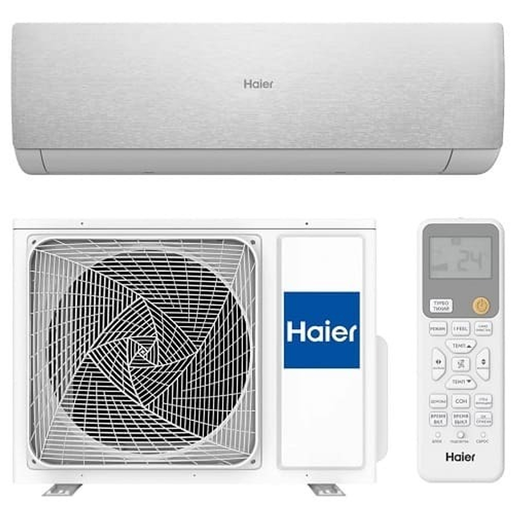 Сплит-система Haier AS35SHP1HRA-S/1U35SHP1FRA