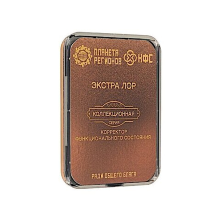 КФС «Экстра Лор» 8 элементов / «Extra ENT» / 8 elements