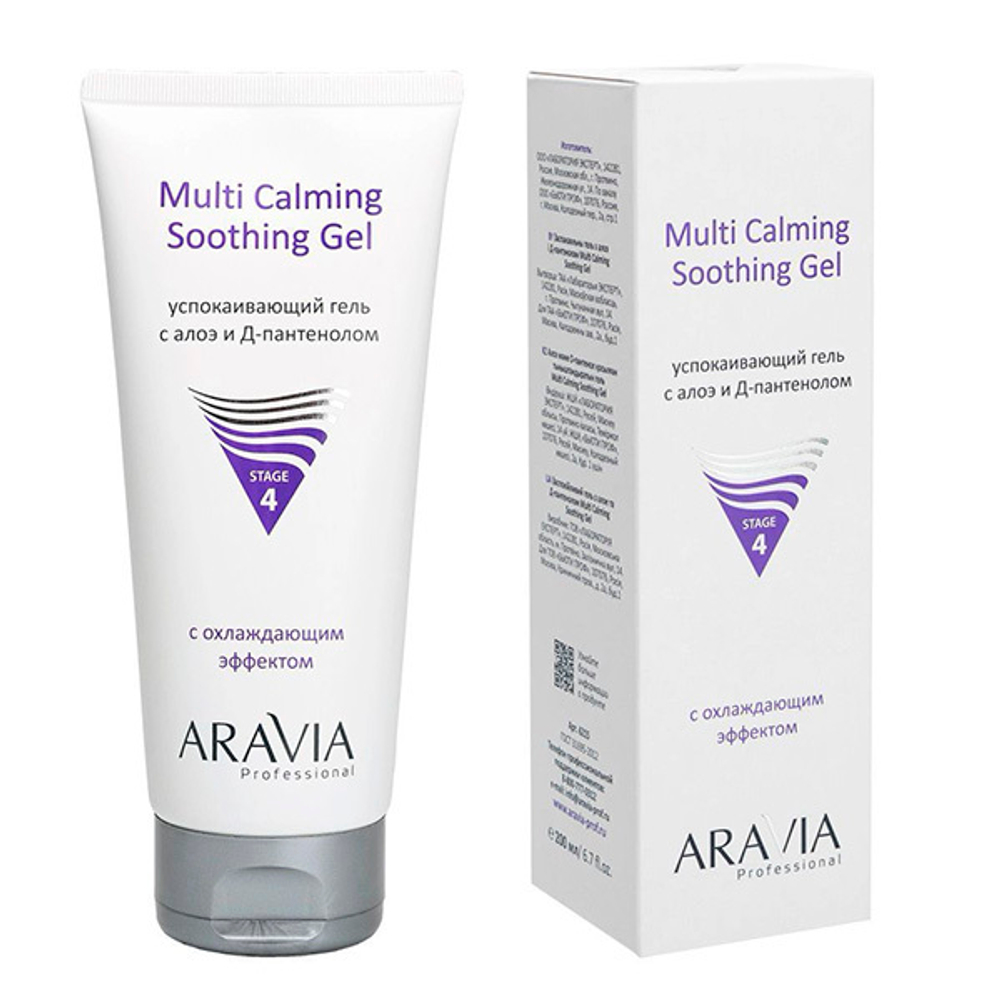 Успокаивающий гель с Алоэ Вера и Д-Пантенолом Aravia Professional Multing Calming Soothing Gel 200мл