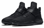 Кроссовки Nike Kwazi
