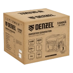 Генератор инверторный Denzel GK-2200iF