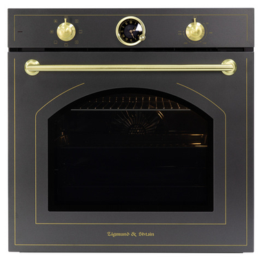 Электрический духовой шкаф Zigmund & Shtain E 166 B