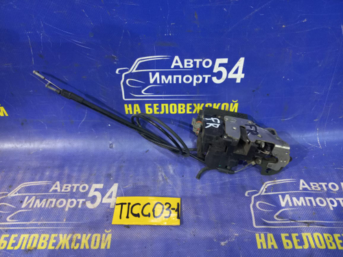 Замок двери передней правой CHERY TIGGO 3 2016