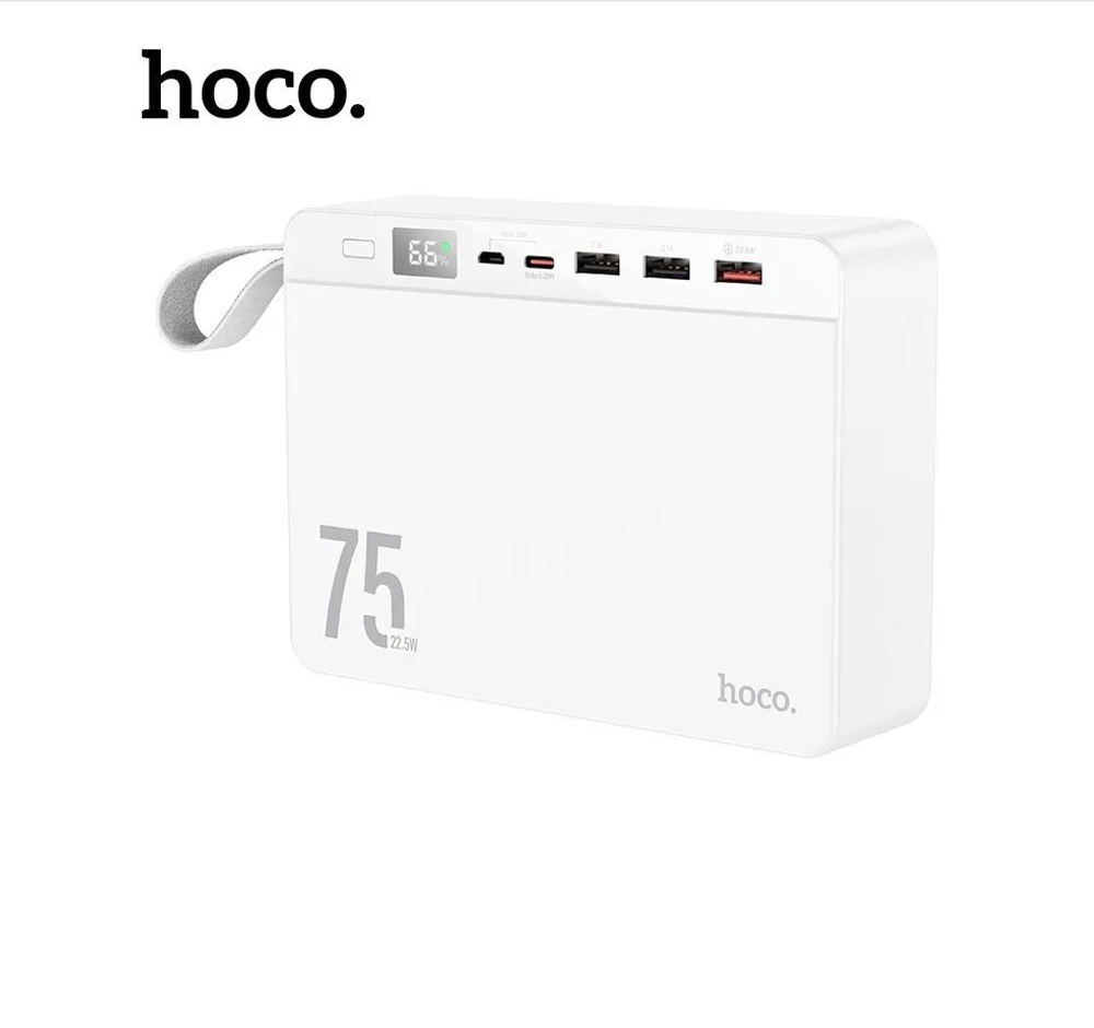 Повербанк (PowerBank) Hoco. J94 (75000mAh)