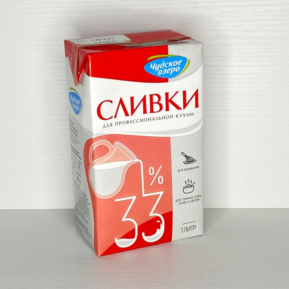 Сливки животные "Чудское Озеро" 33% (1л/упак., 12шт/кор.)