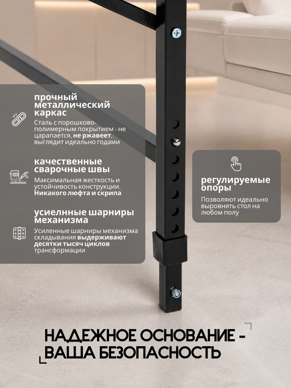 Массажный стол складной с регулировкой высоты Massagecomplekt, 190*70, c изголовьем и подлокотниками, шоколадный