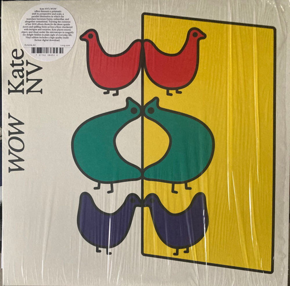LP: Kate NV - WOW