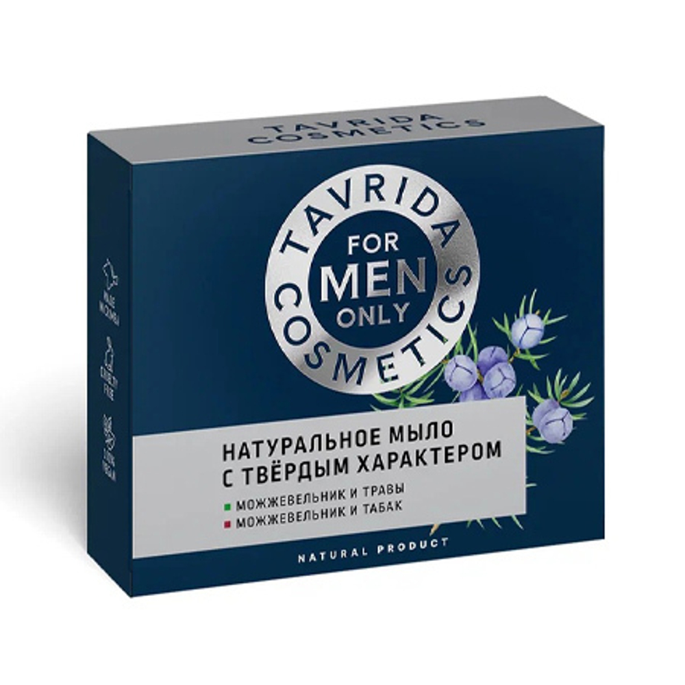 Подарочный набор FOR MEN ONLY Можжевельник и травы МОЖ, 315г