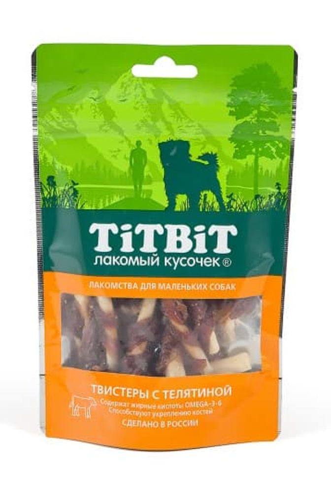 Твистеры с телятиной для маленьких собак 50 г