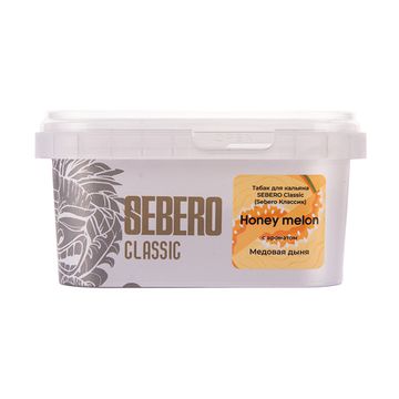 Sebero (Honey melon), 200 гр.