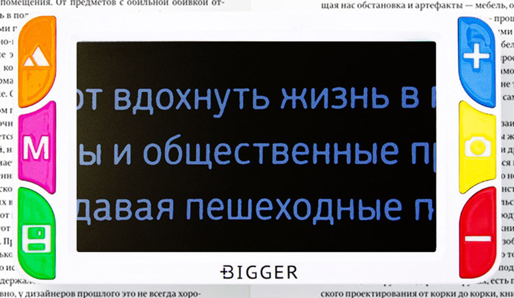 Лупа электронная Bigger B3-50TV - фото 8
