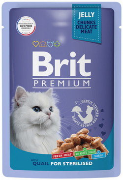 BRIT PREMIUM, Пауч для взрослых стерилизованных кошек, Перепёлка в желе, 85 гр.