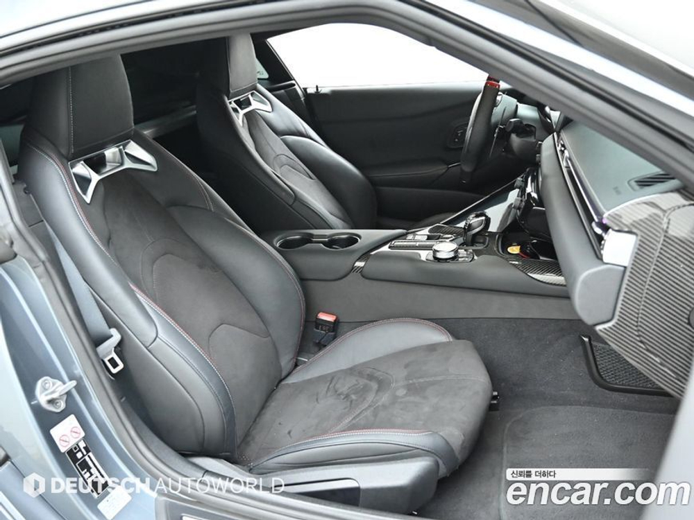 Toyota Supra 5 Generation GR 3.0 (04.2022)