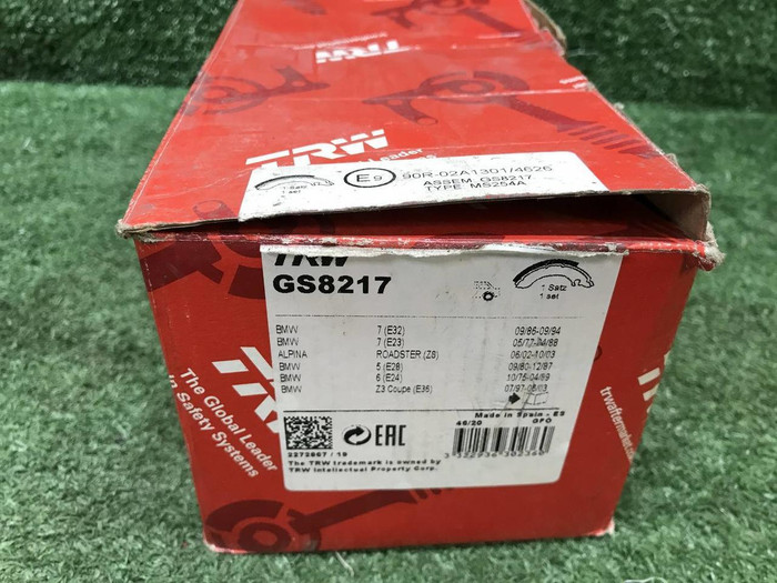 Колодки тормозные BMW 7er E38 (1994-2001)