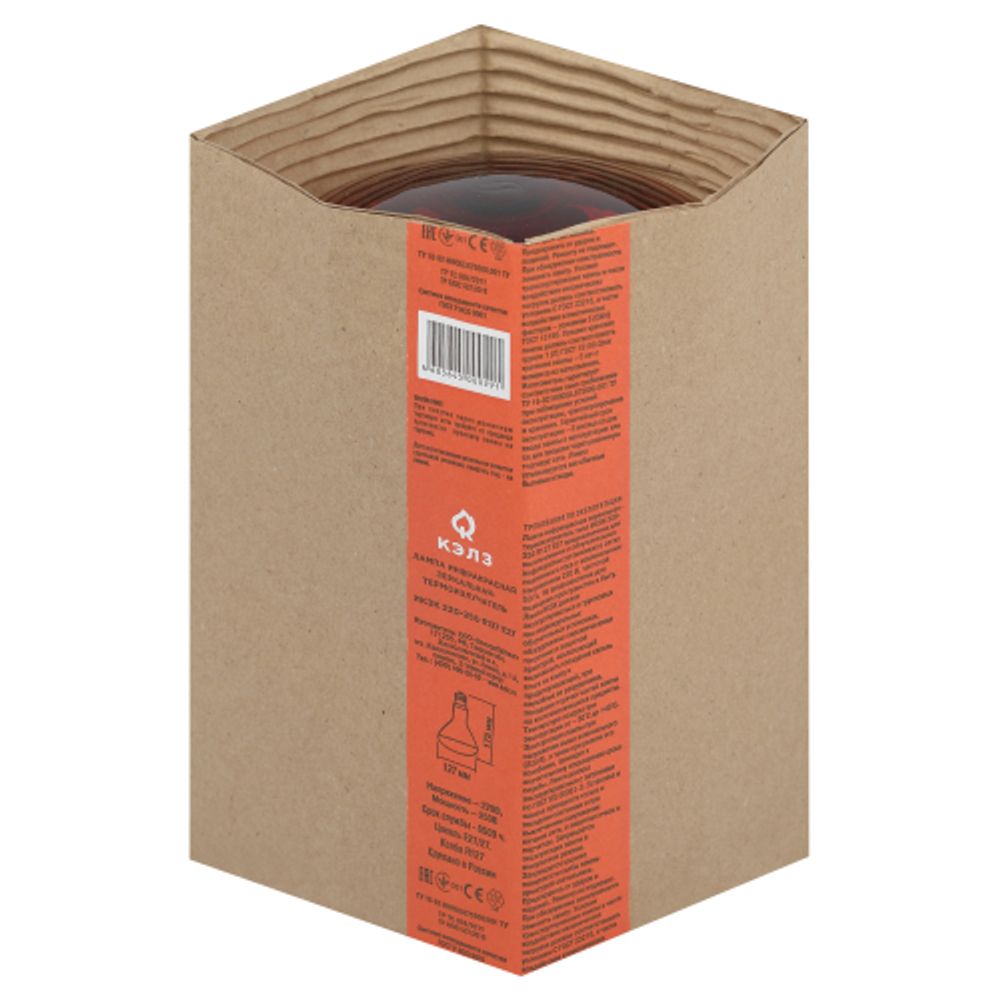 Инфракрасная лампа ЭРА ИКЗК 220-250 R127 для обогрева животных 250 Вт Е27 | Инфракрасные лампы