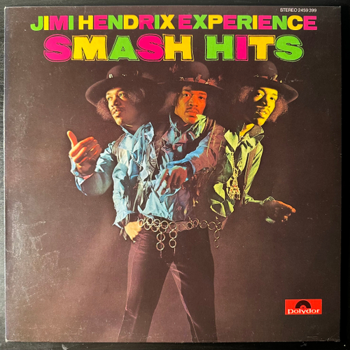 Jimi Hendrix Experience - Smash Hits (Голландия 1980г.)