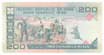 Iran, 200 Rials, 2004, UNC