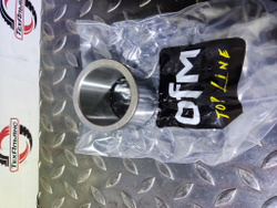 Втулка 7J-9884