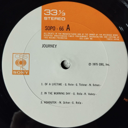 Винтажная виниловая пластинка LP Journey (Japan 1975) (No Obi) To Play Some Music
