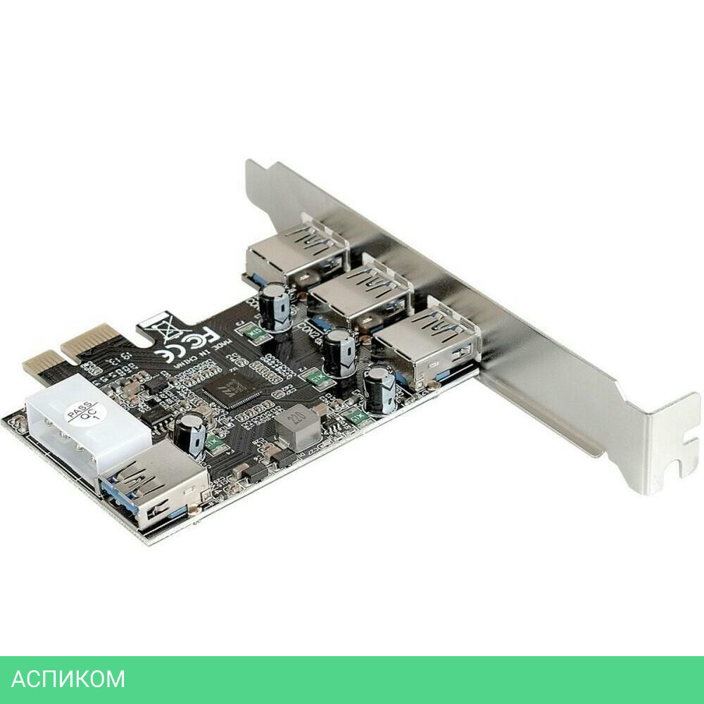 Контроллер Exegate EXE-367 (EX283720RUS)