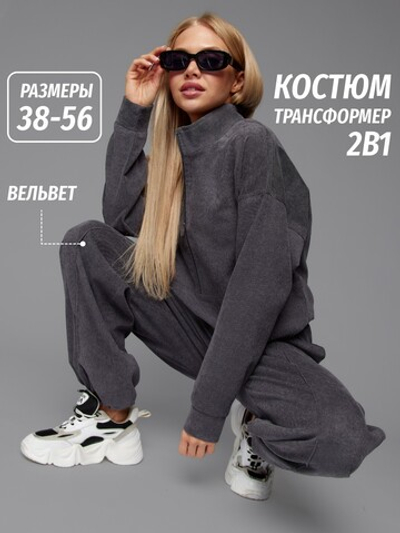Костюм спортивный женский микровельвет хаки
