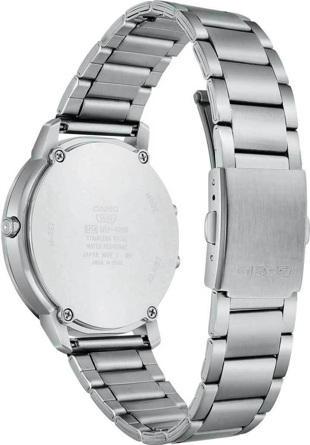 Мужские наручные часы Casio MTP-B200D-7E