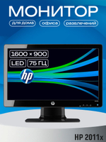 Монитор HP 2011x