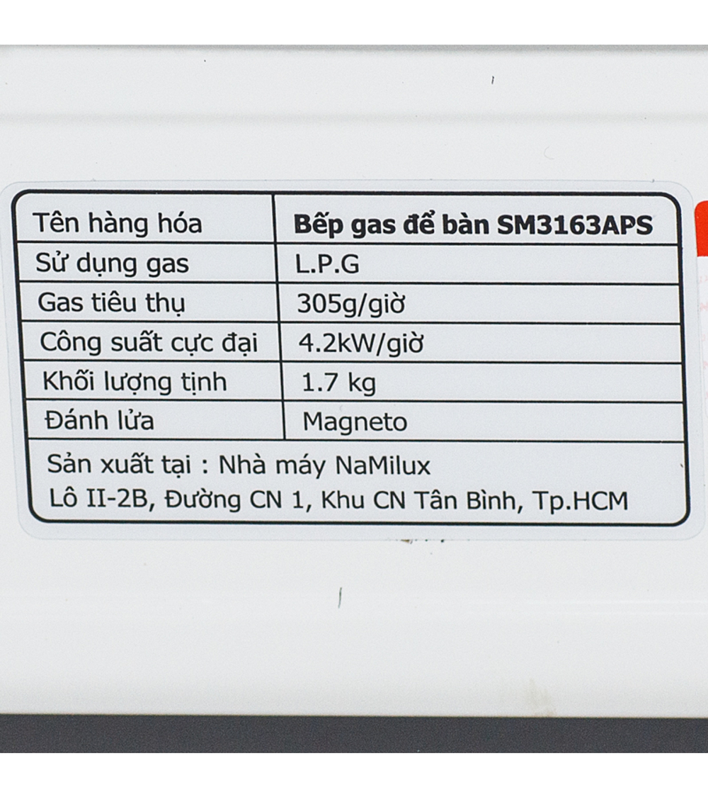 Плита газовая NaMilux SM3163APS 1 конфорка (под бытовой баллон)