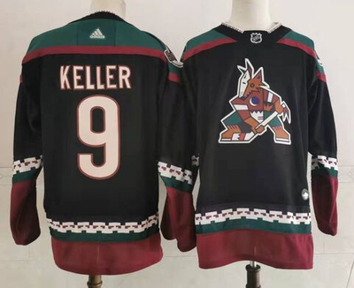 Хоккейное NHL джерси Клейтона Келлера - Arizona Coyotes