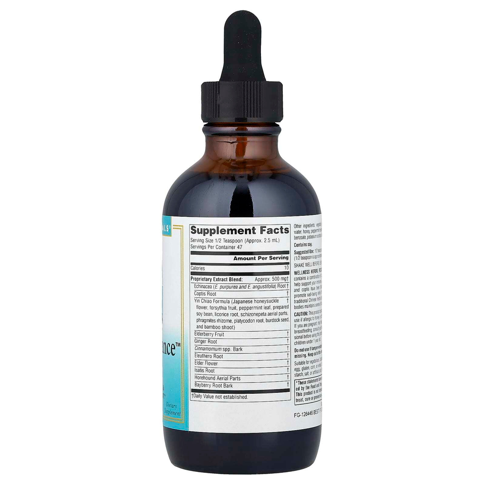 Source Naturals, Wellness Herbal Strength™, жидкий продукт, без спирта, 118,28 мл (4 жидк. унции)