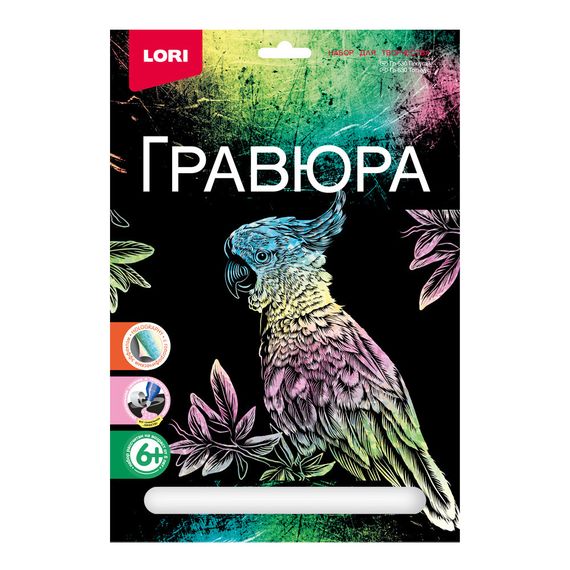 Гравюра большая &quot;Попугай&quot;