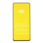 Защитное стекло Full Glue для Samsung Galaxy M51 на полный экран, 010630 Черный