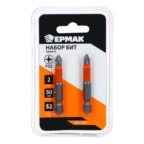 Набор бит ЕРМАК РZ2 50мм ПРОФИ сталь S2