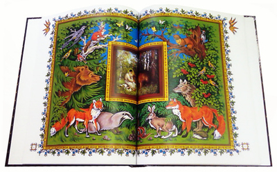 Батюшка Серафим