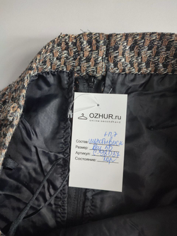 Юбка теплая стильная 50 размер