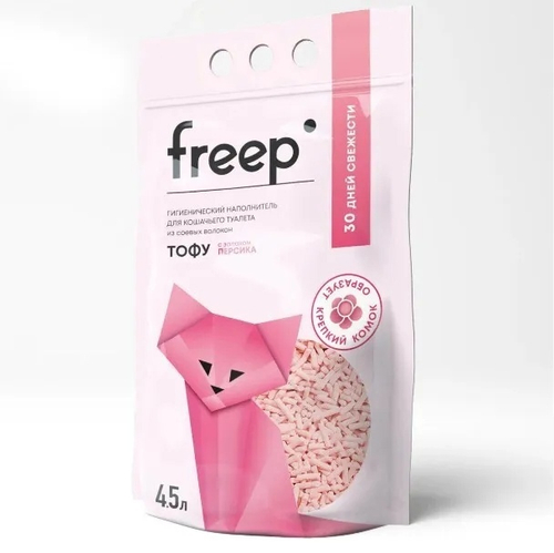 Наполнитель Freep тофу для кошачьего туалета, Персик, 4,5 л
