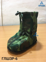 Чехол с подошвой из резины на гипс/лангету/стопу "Шарко". Легкий (хлопок). ГЛШЗР-10.