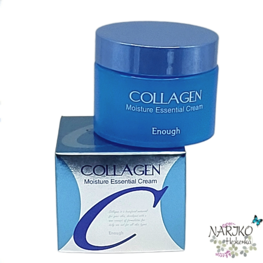 Крем для лица Коллаген ENOUGH Collagen Moisture Cream, 50 мл.